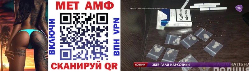АМФ 97%  Безенчук 