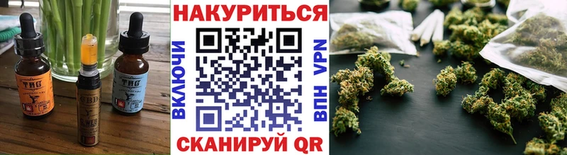 Canna-Cookies конопля  Безенчук 
