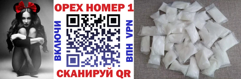 Кокаин Колумбийский  Безенчук 