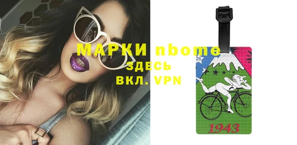 скорость mdpv Алзамай
