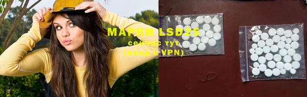 скорость mdpv Алзамай