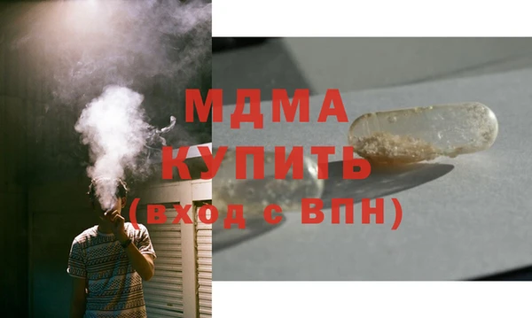 дурь Алексин