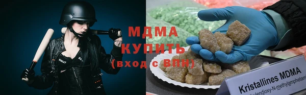 скорость mdpv Алзамай
