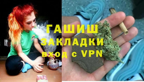 скорость mdpv Алзамай