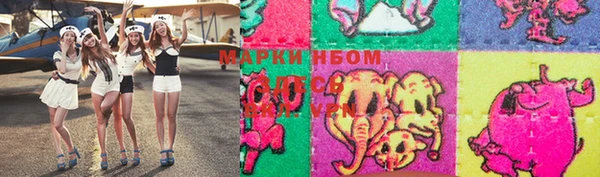 дурь Алексин