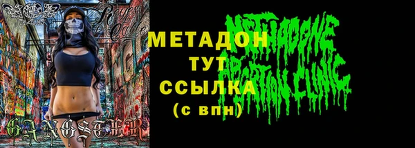 дурь Алексин