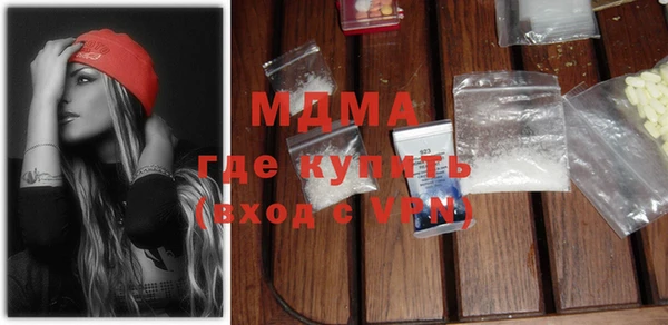 скорость mdpv Алзамай