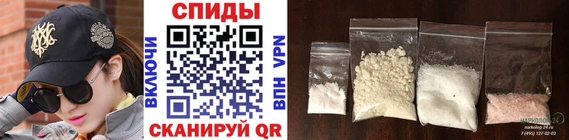 где можно купить наркотик  blacksprut рабочий сайт  Метамфетамин кристалл  Безенчук 
