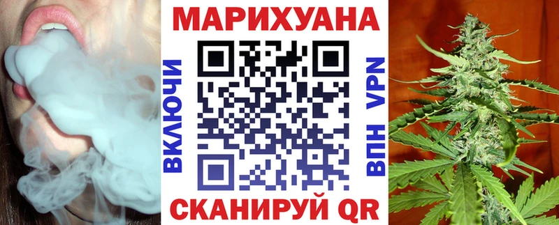Бошки марихуана ГИДРОПОН Безенчук